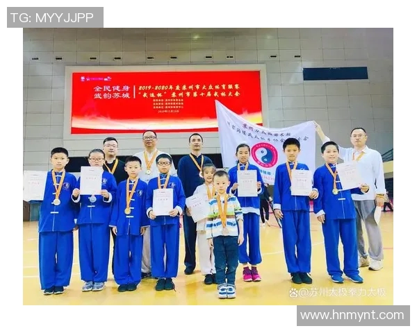 苏州太极拳培训课程全面提升身心健康与武术技能的最佳选择