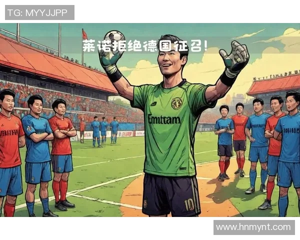 英格兰足球队备战友谊赛名单曝光：新星莱诺选中！