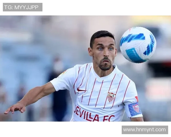 塞维利亚客场不敌巴拉多利德，遭遇三连败——背后原因与未来展望