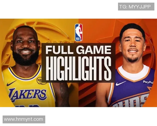 湖人大胜太阳，詹姆斯领军全队表现亮眼