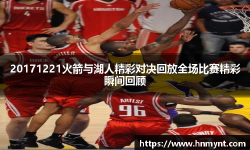w66登录