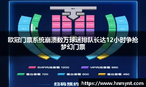 w66登录