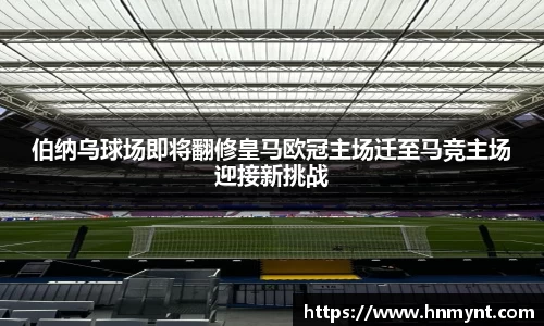 w66登录